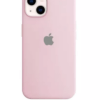 Capa Capinha Silicone Para Iphone  Cor Rosa-areia 13 Normal - Image 2